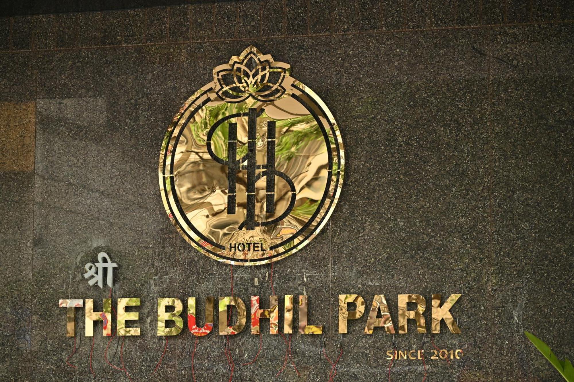 The Budhil Park Визакхапатнам Екстериор снимка